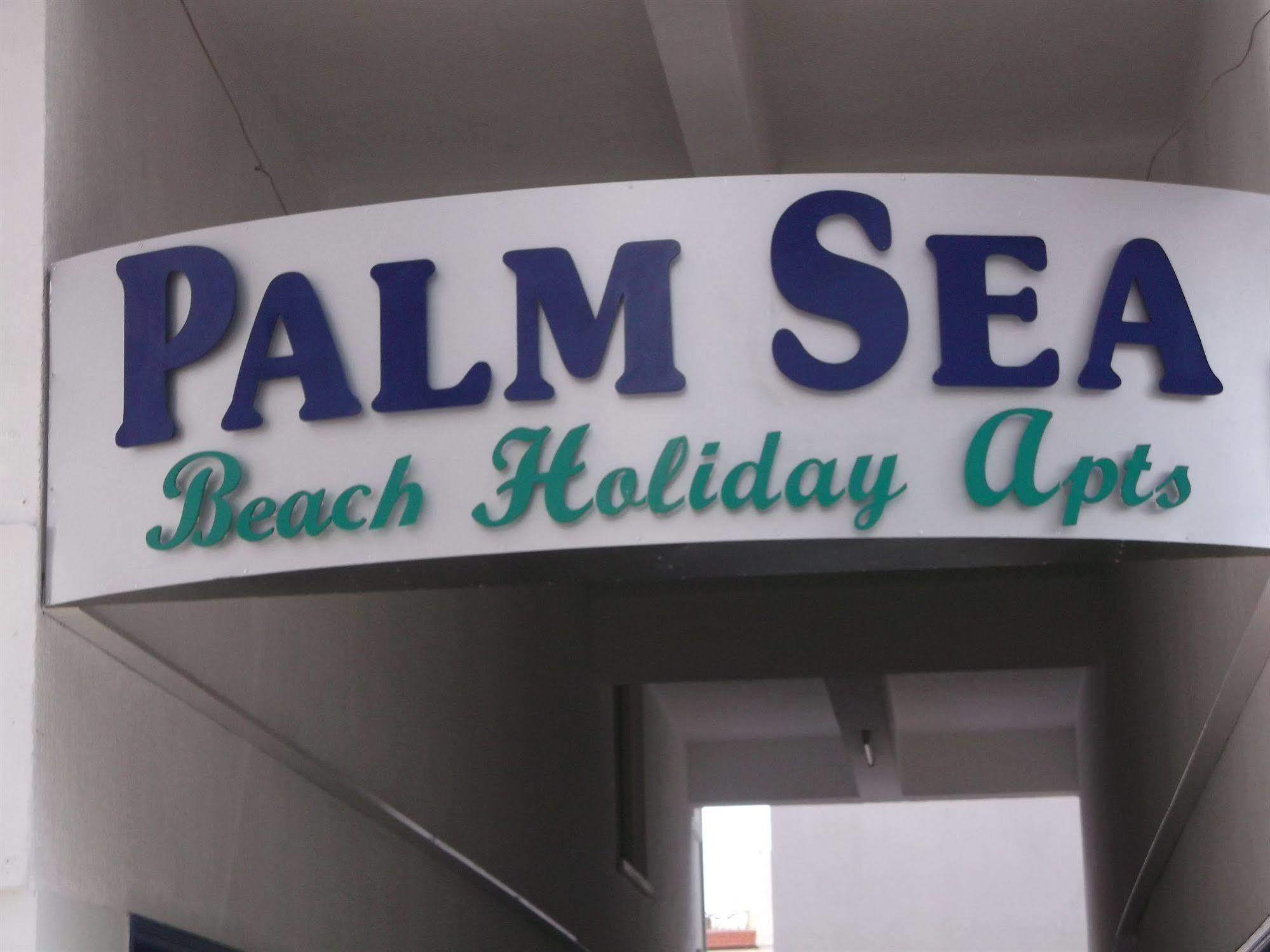 Palm Sea Beach Hotel Apartments Larnaca Exterior photo